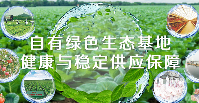 幻燈片1